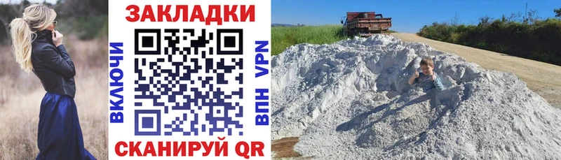 Хочу наркоту Городец ГАШИШ  Марихуана  Меф 