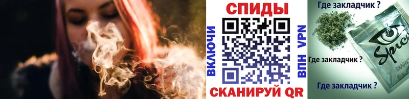 БУТИРАТ буратино  hydra вход  Городец 