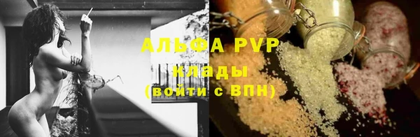 гидропоника Богородицк