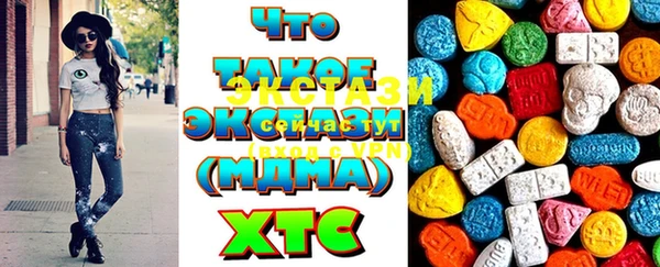прущий лед Богданович