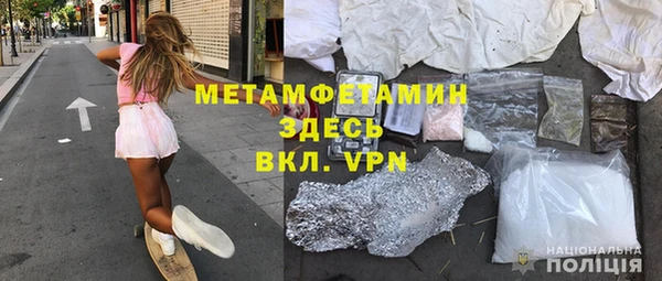 прущий лед Богданович