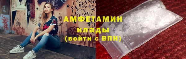 гидропоника Богородицк